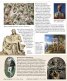 Кратка илюстрована история на изкуството