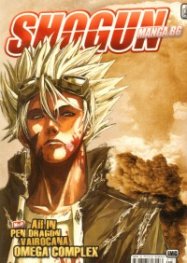 Shogun. Manga bg №6