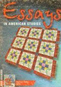 Есета по американистика/Essays in american studies
