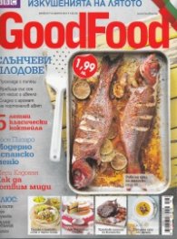 GoodFood; Бр.69/16 август 2012