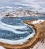 Стенен календар 2027: България поглед отвисоко
