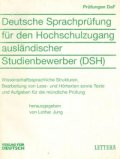 Deutsche Sprachprufung fur den Hochschulzugang DSH
