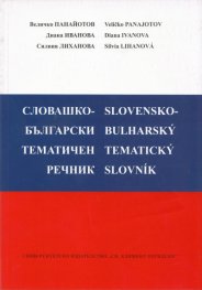 Словашко-български тематичен речник