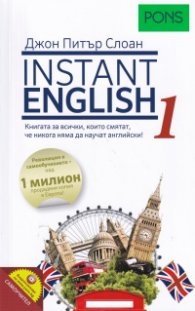 Instant English