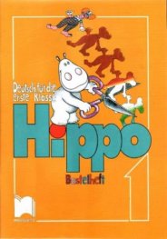 Hippo:Тетрадка №2 по немски език за 1 клас