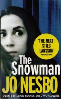 The Snowman