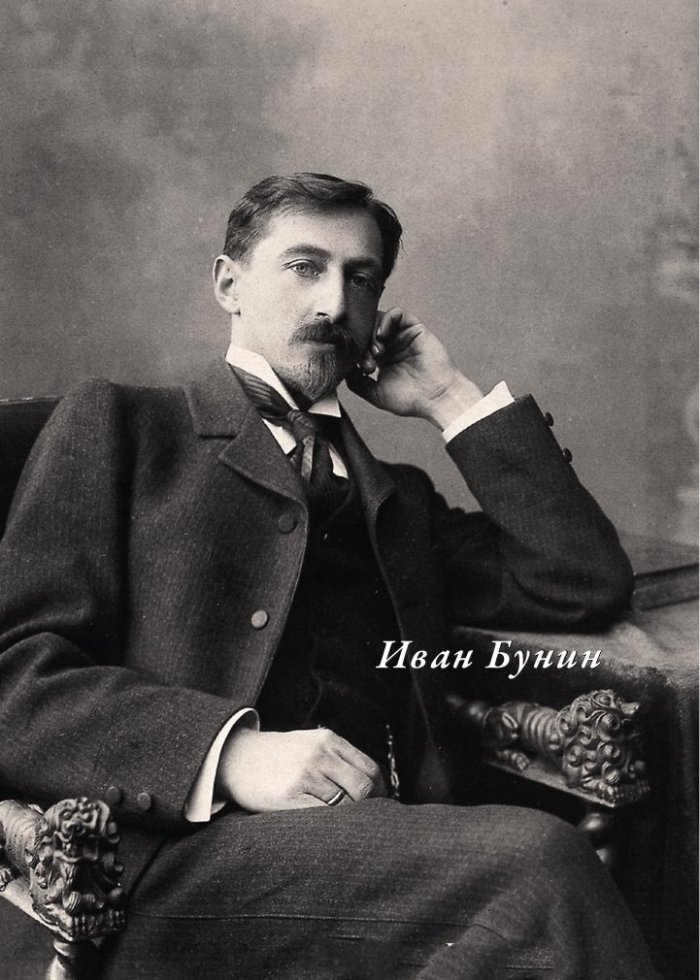 Книга за любовта