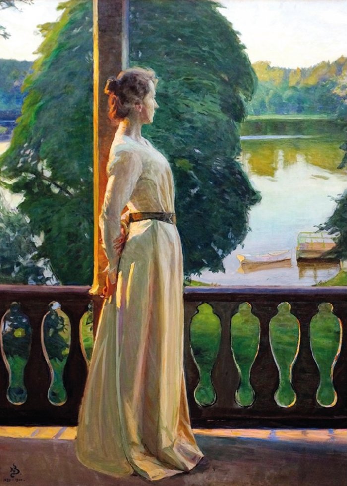 Книга за любовта