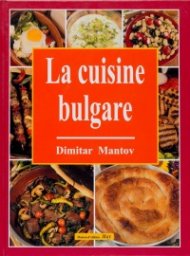 La cuisine bulgare