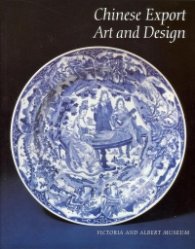 Chinese Export: Art and Design