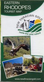 Eastern Rhodopes. Tourist Map