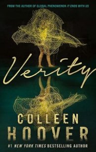 Verity