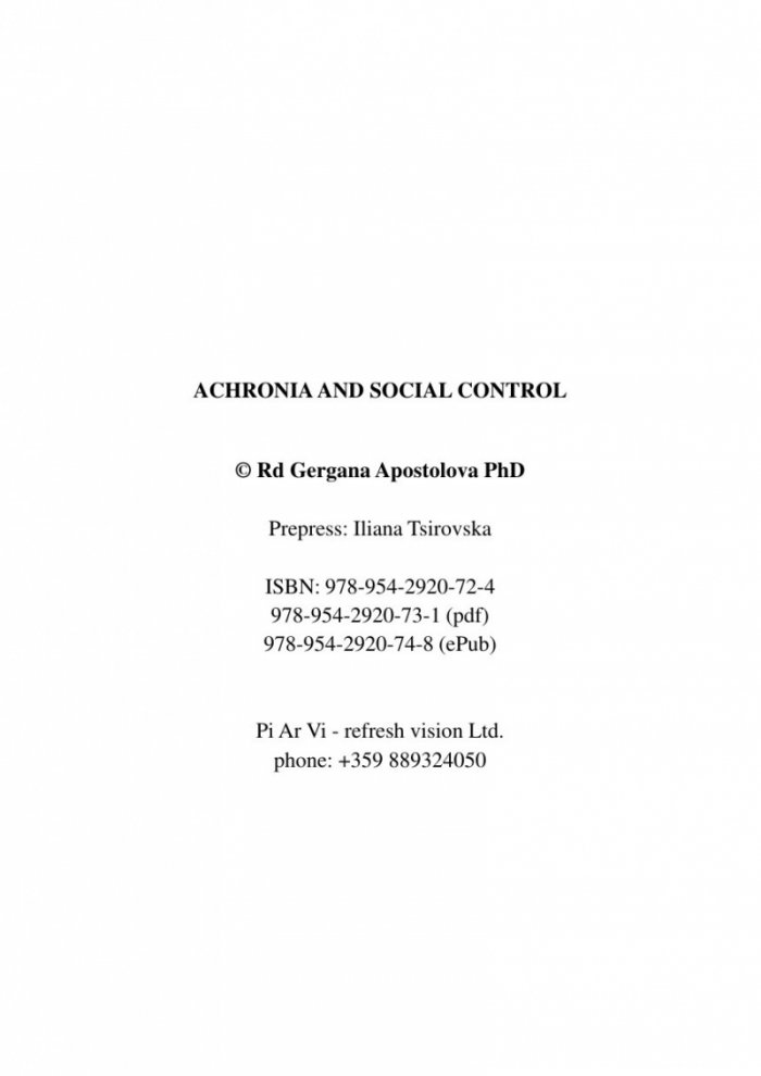 Achronia and Social Control