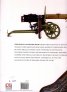 FIREARMS An Illustrated History