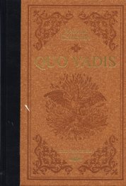 Quo Vadis/ луксозно издание