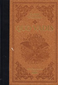 Quo Vadis/ луксозно издание