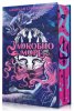 Злокобно море