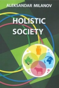 Holistic Society