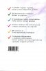 500 истини за зодиите