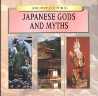 Japanese Gods and Myths