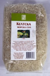 Хималайска сол 500 гр. Био класа/ едро смляна