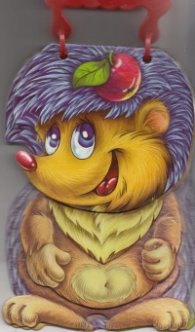 Таралеж/ Голяма книжка с дръжка
