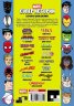 MARVEL Супер истории Т.1