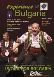 Experience Bulgaria 2/2018