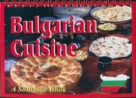 Bulgarian cuisine