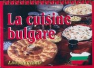 La cuisine bulgare