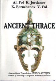 Ancient Thrace