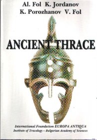 Ancient Thrace
