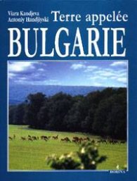 Terre appelee Bulgarie