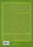Аюрведа: Ръководство за домашно лечение