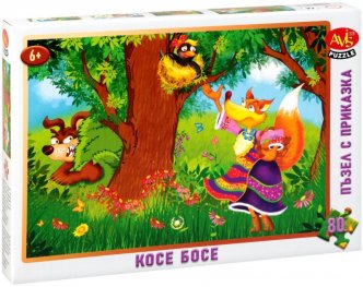 Пъзел Косе Босе 80ел. 412
