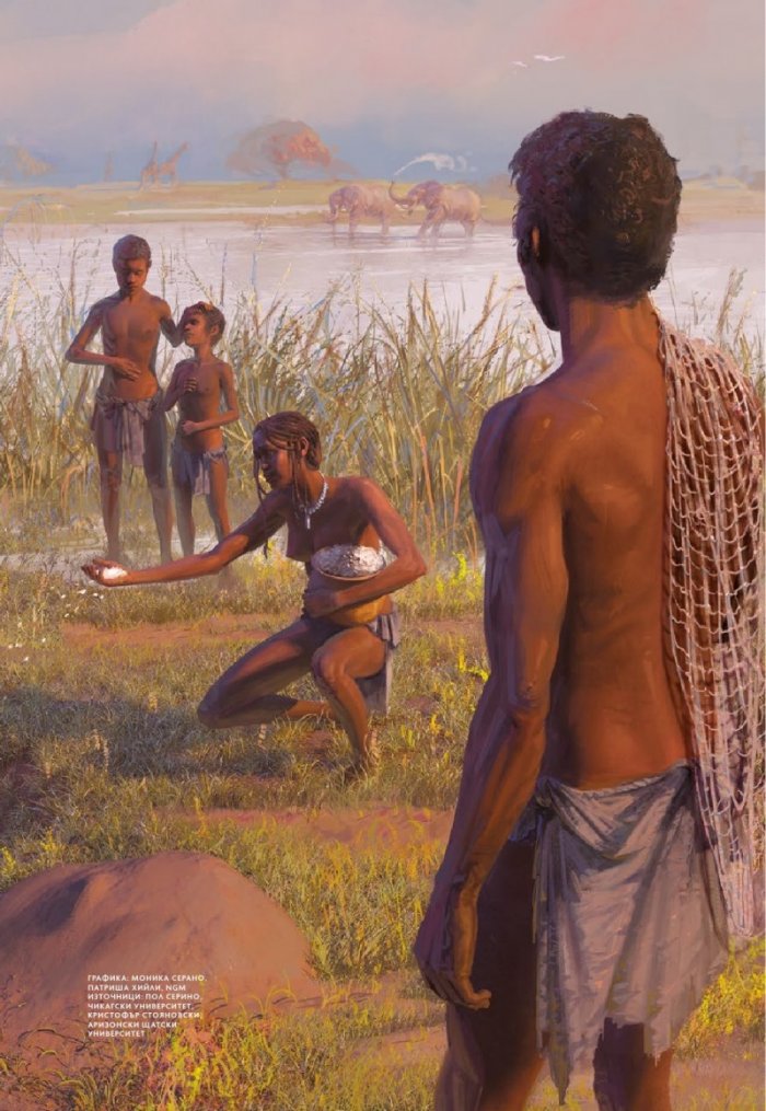 National Geographic България Септември/2024