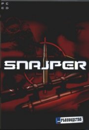 Snajper/ PC