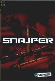 Snajper/ PC