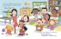Как да помагаме на учителката