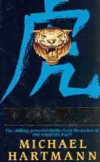 Tigers of Deceit