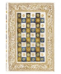 Бележник Paperblanks Aureo, Midi, Lined/ 5817