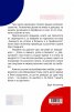 Бизнес съвети. Успех в живота и професията