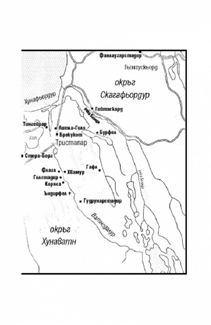 Погребални обреди