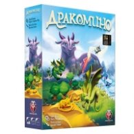 Дракомино - Настолна игра