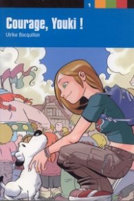 Courage, Youki!/ 1 ниво