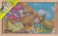 Toys Pino кубчета приказни герои 3586-1