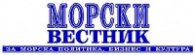 Морски вестник бр.24/2000