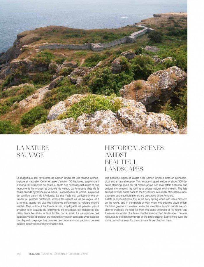 Bulgarie. La nature, les hommes, les civilisations / Bulgaria. Nature, people, civilizations