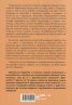 Адаптацията в детската градина. Малка книжка за голяма стъпка