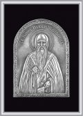 Плакет "Св. Иван Рилски"